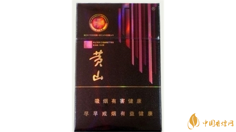 黃山系列香煙哪款好抽？4款黃山系列香煙口感好推薦