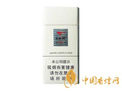 2020白皮七匹狼香煙價(jià)格表圖 白皮七匹狼多少錢(qián)一包