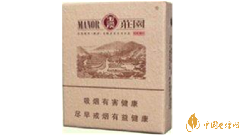 玉溪硬和諧怎么樣？2020玉溪系列最好抽四款香煙測評