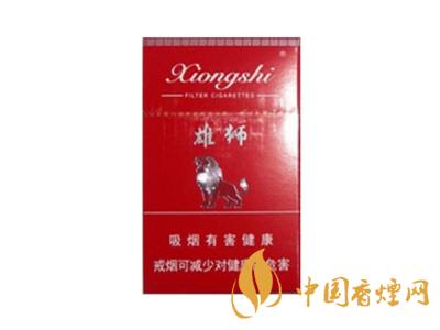 雄獅香煙價(jià)格表和圖片大全 2020雄獅香煙多少錢一包？