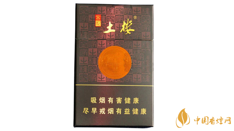 土樓香煙怎么樣？好抽土樓香煙推薦2020