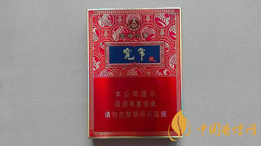 中支煙都有哪些？中支煙哪個好抽排名2020