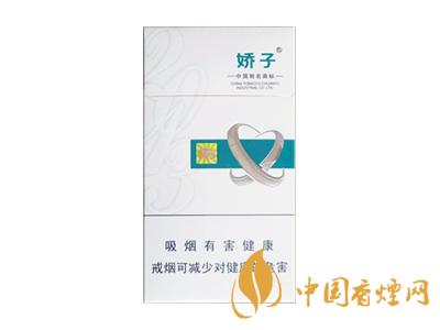 2020嬌子x龍韻多少錢一包？2020嬌子x系列價格表圖