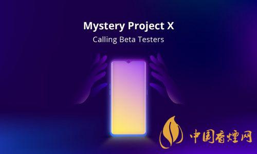 RealmeUI2.0什么時候發(fā)布？RealmeUI2.0具體發(fā)布時間