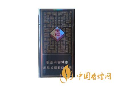 細(xì)支玉溪煙一共幾種？2020玉溪細(xì)支價格表和圖片