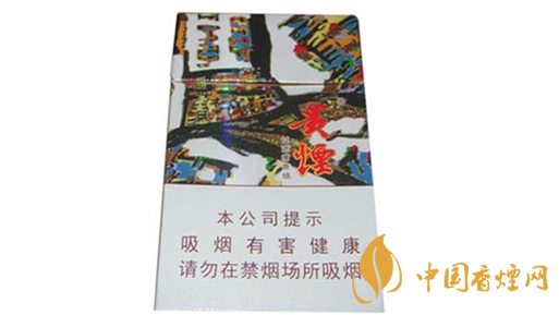 細(xì)煙哪個(gè)好抽？陳皮味細(xì)煙口感怎樣？