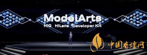 華為ModelArts3.0是什么？ModelArts3.0提供什么服務(wù)？