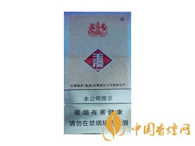 細(xì)支玉溪煙一共幾種？2020玉溪細(xì)支價格表和圖片