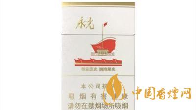 黃鶴樓爆珠煙有哪些？2020口感最好黃鶴樓爆珠煙排行