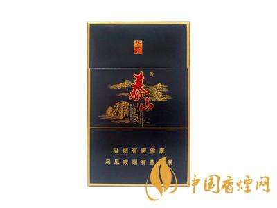 泰山華貴煙價(jià)格表和圖片 2020泰山牌華貴煙多少錢(qián)一包？