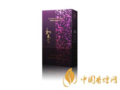 2020白沙和天下價格表和圖片 2020和天下香煙是白沙牌香煙中的一種，說起和天下香煙，相信大家都認(rèn)識，和天下是高端香煙品牌,隸屬于湖南中煙工業(yè)有限責(zé)任公司，那么，2020年白沙和天下多少錢一包呢?趕緊來看看吧!  和天下香煙  和天下香煙時尚大氣的包裝　簡潔流暢的線條　以紫色為主色調(diào)的搭配　無一不顯示出和天下的不凡紫色在中國傳統(tǒng)里是尊貴的顏色，如北京故宮又稱為“紫禁城”亦有所謂“紫氣東來” 口感上此款雅香綿滑，香氣醇和，余味純凈，實屬難得一見的神品啊!  系列產(chǎn)品  和天下(尊尚中支)  類型： 烤煙型  煙氣煙堿量： 0.0 mg  煙長： 84 mm  過濾嘴長： 25 mm  包裝形式： 條盒硬盒  單盒支數(shù)： 20  銷售形式： 國產(chǎn)內(nèi)銷  生產(chǎn)狀態(tài)： 待上市  備注： 白沙和天下尊尚中支  和天下(尊尚5000)  類型： 烤煙型  煙氣煙堿量： 0.0 mg  煙長： 88 mm  過濾嘴長： 25 mm  包裝形式： 條盒硬盒  單盒支數(shù)： 20  銷售形式： 國產(chǎn)內(nèi)銷  生產(chǎn)狀態(tài)： 已上市  備注： 白沙和天下尊尚5000  白沙(硬和天下雙中支)  單盒參考價： 90 元  條盒參考價： 900 元  條盒批發(fā)價： 763.2 元  小盒條形碼： 6901028204798  條包條形碼： 6901028204804  白沙(和天下天下韶山)  單盒參考價： 100 元  條盒參考價： 1000 元  小盒條形碼： 6901028196925  條包條形碼： 6901028196932  白沙(軟和天下檀香)  單盒參考價： 100 元  條盒參考價： 1000 元  條盒批發(fā)價： 763.2 元  白沙(和天下細支)  單盒參考價： 100 元  條盒參考價： 1000 元  條盒批發(fā)價： 720.8 元  小盒條形碼： 6901028196048  條包條形碼： 6901028196055  白沙(軟和天下)  單盒參考價： 100 元  條盒參考價： 1000 元  條盒批發(fā)價： 720.8 元  小盒條形碼： 6901028196017  條包條形碼： 6901028196024  白沙(和天下)  單盒參考價： 100 元  條盒參考價： 1000 元  條盒批發(fā)價： 848 元  小盒條形碼： 6901028196925  條包條形碼： 6901028196932  通過以上的信息可以了解到2020年白沙和天下的價格，以上就是香煙網(wǎng)為您提供的關(guān)于2020白沙和天下價格表和圖片，白沙和天下多少錢一包?的信息，想要了解更多的信息請來關(guān)注香煙網(wǎng)吧!白沙和天下多少錢一包？