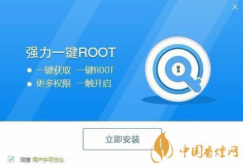 百度一鍵root怎么用？百度一鍵root使用教程
