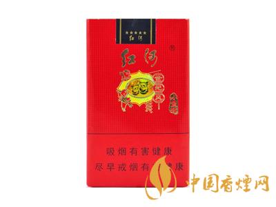 紅河牌香煙價(jià)格表和圖片 2020紅河煙多少錢一包？