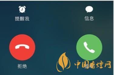 ios14不顯示來電歸屬地怎么辦？ios14來電顯示歸屬地教程