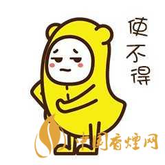 蕉個(gè)朋友什么意思?蕉個(gè)朋友什么梗？