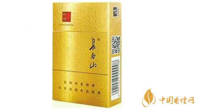 長白山硬人參香煙價格多少一盒？長白山香煙價格最新2020