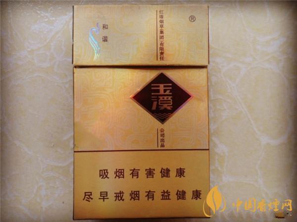 30元以內(nèi)的什么煙最好抽？30元左右好抽的煙推薦