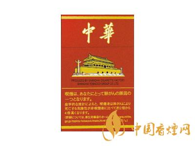 中國最暢銷的4款煙 廣東紅雙喜上榜！