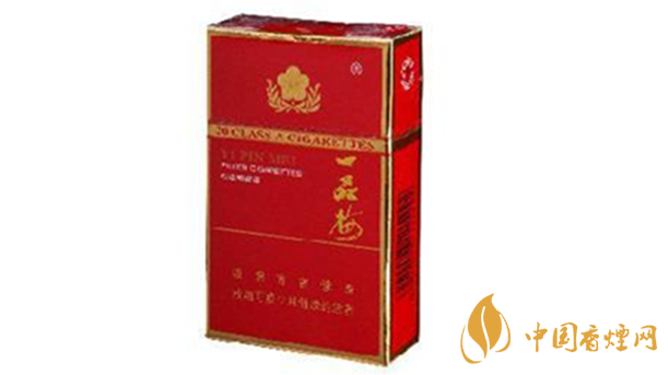 一品梅香煙真假辨別2020 一品梅香煙真假如何區(qū)別？