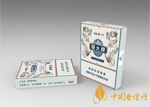 2025恒大香煙價格表圖大全 恒大牌香煙價格多少