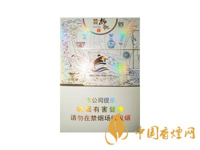 口感好的細(xì)支煙有哪些？2020口感最好的6款細(xì)支煙推薦