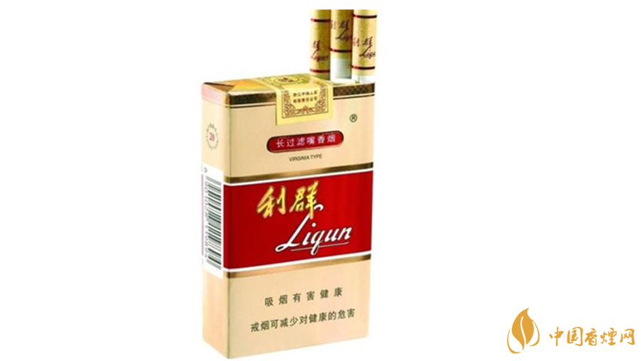 利群軟5mg口感怎么樣？2020利群軟5mg口感包裝測(cè)評(píng)