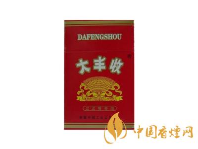 大豐收香煙價(jià)格表圖一覽表 2020大豐收香煙多少錢一包？