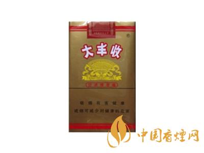 大豐收香煙價(jià)格表圖一覽表 2020大豐收香煙多少錢一包？