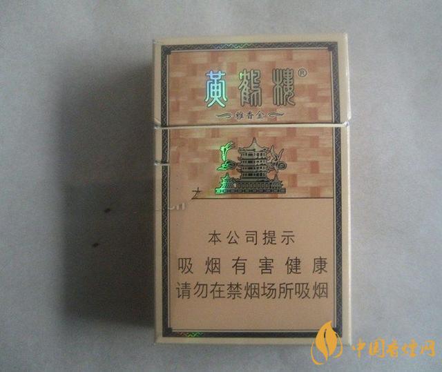 低焦低價格的煙有哪些？7款低焦低價格的煙推薦