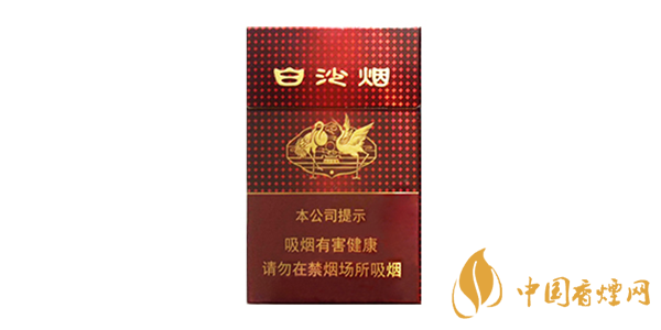 白沙紅運(yùn)當(dāng)頭香煙多少錢(qián)一盒 白沙紅運(yùn)當(dāng)頭價(jià)格及口感一覽