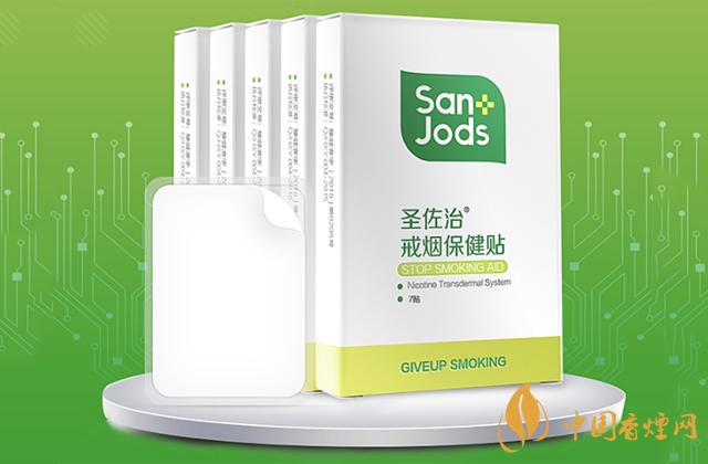 戒煙貼貼多久能戒煙？戒煙貼的功能和使用方法說明