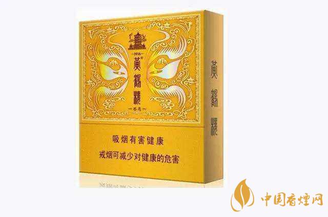 100元一包的煙有哪些？100元左右的香煙推薦