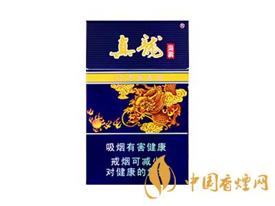 真龍海韻怎么樣？真龍海韻香煙品鑒