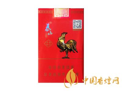 泰山大吉大利煙零售價(jià) 2025泰山大吉大利香煙價(jià)格表圖