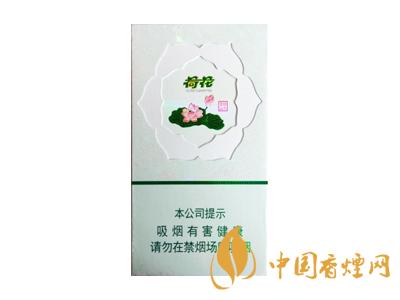 鉆石荷花多少錢一盒？2020鉆石荷花煙價格一覽表