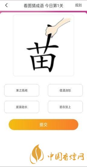 大菲投資靠譜嗎？大菲投資是正規(guī)平臺(tái)嗎？