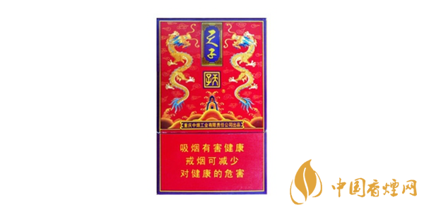 南海龍王香煙多少錢(qián)一包 南海龍王香煙品析一覽