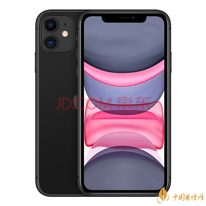 AppleIPhone11多少錢(qián)？2020蘋(píng)果11最新價(jià)格