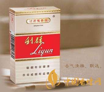 利群香煙全部種類(lèi)及價(jià)格表圖 利群香煙2025價(jià)格一覽