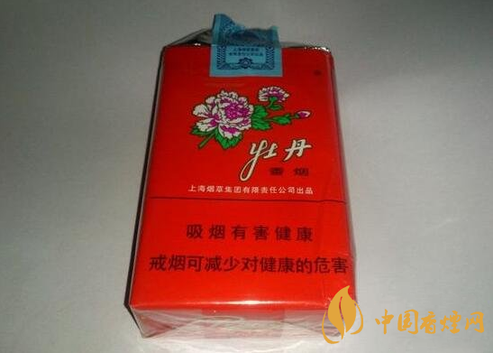 牡丹香煙價格表大全2025 牡丹香煙價格排行榜