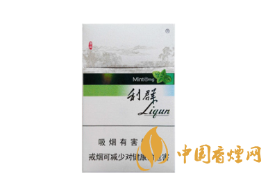 利群薄荷香煙多少錢(qián)一包 最新利群薄荷香煙價(jià)格表圖2025