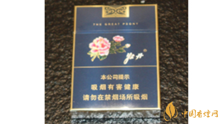 牡丹藍(lán)中支小盒多少錢 牡丹香煙價格表2025最新