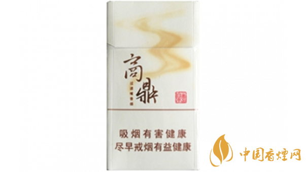 2020黃金葉商鼎價(jià)格多少？黃金葉系列最新價(jià)格2020