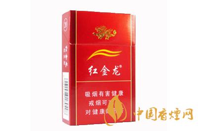 紅金龍軟虹之彩多少錢(qián)一包 紅金龍軟虹之彩價(jià)格及參數(shù)一覽