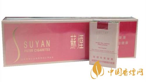 2020蘇煙軟金砂好抽嗎？蘇煙軟金砂口感怎么樣