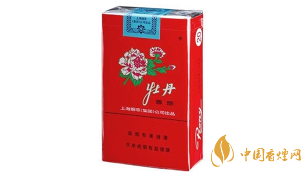 牡丹軟香煙真假如何辨別？2020牡丹軟香煙真假辨別