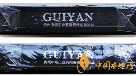 2020貴煙跨越真假怎么辨別？貴煙跨越真假辨認(rèn)2020