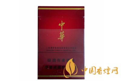 中華5000香煙價(jià)格查詢(xún) 中華5000香煙特點(diǎn)分析