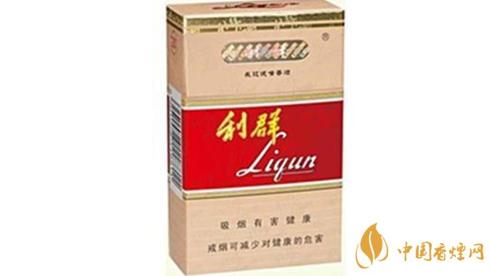 利群長嘴香煙怎么看真假？利群長嘴真假鑒別2020