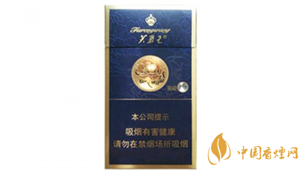 芙蓉王硬藍(lán)細(xì)支爆珠怎么樣？芙蓉王硬藍(lán)細(xì)支口感2020